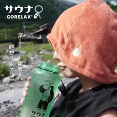 Item thumbnail for item faf4af78-aa74-481e-b7bc-2cc21845b562