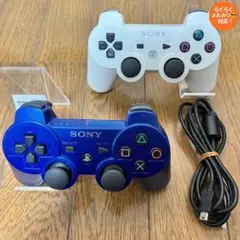 PS3 純正コントローラー 2個セット 動作確認済み