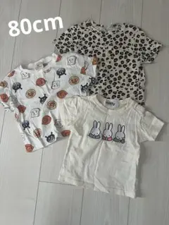 【まとめ売り】こども服　キッズ　80cm ３枚セット