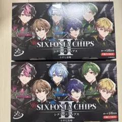 シクフォニチップスⅡ うすしお味 12袋入 未開封 - メルカリ