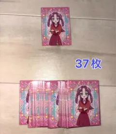 名探偵プリキュア 小林みくる キラキラトレーディングコレクション 37枚 カード