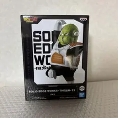 【新品未開封】初版 ドラゴンボール グルド 出陣 フィギュア プライズ