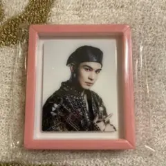 臣*読様 岩田剛典フレームマグネット　シークレット　KINGDOM