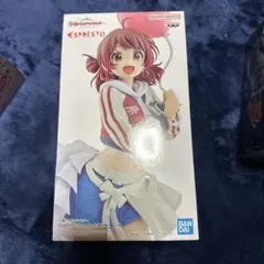学園アイドルマスター ESPRESTO-Inflatable- 花海佑芽