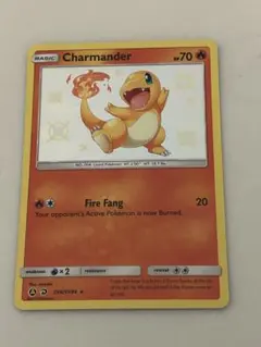 2025年最新】ヒトカゲ s ウルトラシャイニーの人気アイテム