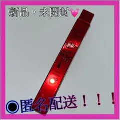 KATE ケイト　リップモンスターツヤバース　G02 ピンクムーンの雫