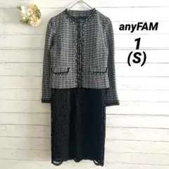 美品 anyFAM ノーカラージャケットツイード レースワンピースセット 1
