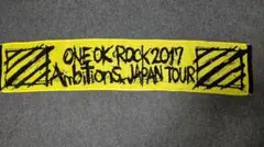 ONE OK ROCK マフラータオル ambitions 2017 ワンオク