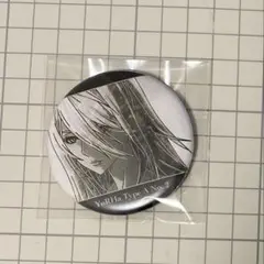 Item thumbnail for item abb8f335-81ef-4027-af7c-7a5ab6184ec2