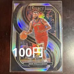 Item thumbnail for item 933d956e-d203-42a7-ad66-ba9510554171