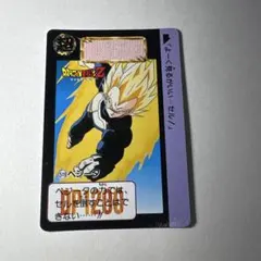 半額対象】ドラゴンボールZ カードダス No.519 ベジータ - メルカリ
