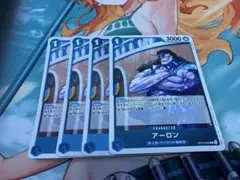 Item thumbnail for item 3e900572-b8ef-492c-951d-d0eaa6eedece