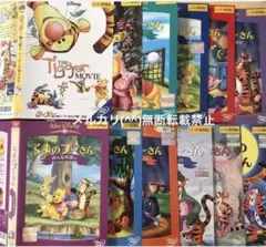 くまのプーさん 80周年限定 記念ボックス 3ディスクセット DVD - メルカリ