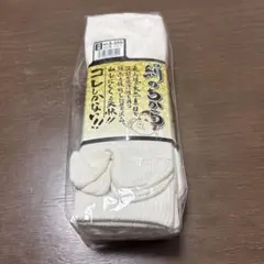 Item thumbnail for item bbe4156a-889f-4a7d-916d-5fd6c4977250