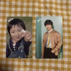 吉田仁人 M!LK こんなに大きくなりましたトレカ 2枚セット