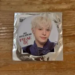 Item thumbnail for item 5ae53119-8c69-497c-bdd5-32cade18947d