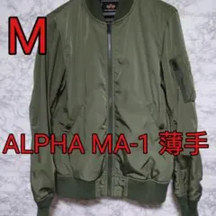 2026年最新】ALPHA INDUSTRIES カラー：カーキ系 メンズ MA-1