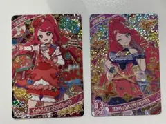 ひみつのアイプリ　☆4　35枚　まとめ売り ☆ひみつのアイプリ カード ノーマル まとめ売り☆ - メルカリ