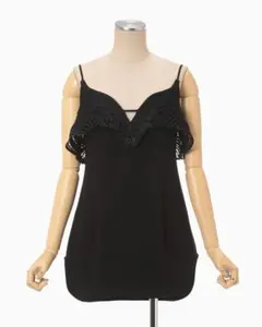 Mame Kurogouchi キャミソール コード刺繍 Embroidered