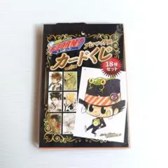 家庭教師ヒットマンREBORN リボーン 一番カフェ メッセージカード 5種 家庭教師ヒットマンREBORN リボーン 一番カフェ メッセージカード 5種