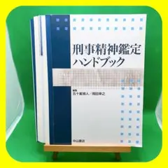 Item thumbnail for item c8b1f803-461e-48bb-90ba-f894d40933bf