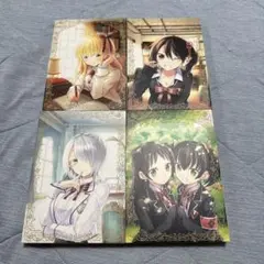 2026年最新】寄宿学校のジュリエット blu-rayの人気アイテム - メルカリ