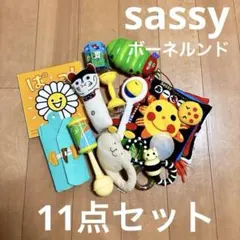 2026年最新】こどもちゃれんじ 0歳の人気アイテム - メルカリ