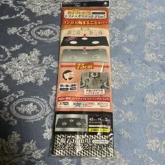 Item thumbnail for item ca45904f-dd18-4ad4-90f7-e4914602d768