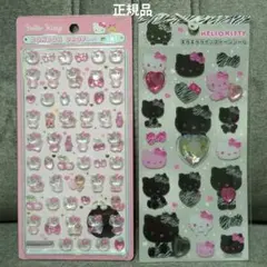 ボンボンドロップシール ハローキティ　ライトストーンシール2枚セット