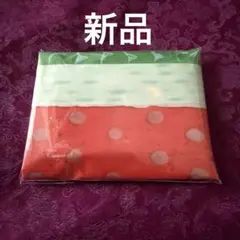 2026年最新】田子美紀の人気アイテム - メルカリ