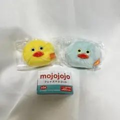mojojojo フェイスマスコット キーホルダー ガチャガチャ アヒル2点