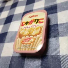 Calbee じゃがりこ たらこバター ミニチュア缶セット