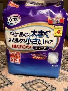 Item thumbnail for item e2ce7920-699e-446c-8040-d5ab8f269a24