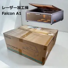 新品未開封、Creality Falcon A1 10Wレーザー加工機