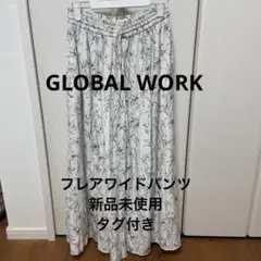 グローバルワーク　サテンフレアワイドパンツ