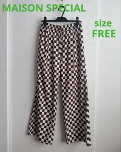MAISONSPECIAL ハンドマルチクロシェパンツ 38 M ニット - メルカリ