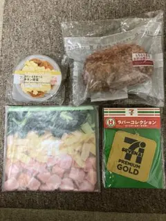 セブンイレブン Happyくじ セット販売