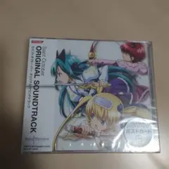 shimesaba様 リクエスト 2点 まとめ商品