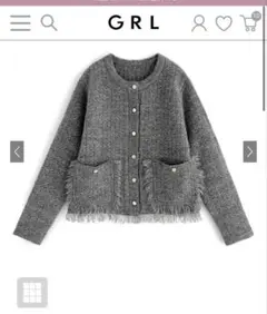 grl フリンジツイードニットカーディガン [an1394]