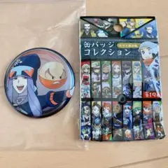 ポケモン　ツバキ　缶バッジ 2026年最新】ポケモン 缶バッジ ツバキの人気アイテム - メルカリ