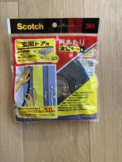 Item thumbnail for item 76ced4a4-c2a6-41b7-a907-10b40d0ddc0c