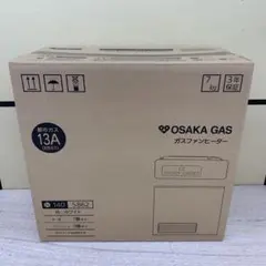 2026年最新】大阪ガス ファンヒーターの人気アイテム - メルカリ