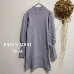 【フリーズマート】 S♪ ボリューム袖 ニット ワンピース パープルのサムネイル