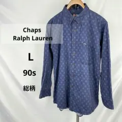 90s古着 チャップス ラルフローレン 総柄 B.D.シャツ L相当