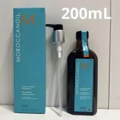 かえる氏様 リクエスト 2点 まとめ商品