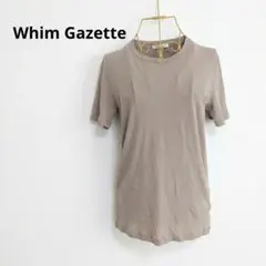 ウィムガゼット Whim Gazette 半袖 シアーTシャツ ベージュ Fのサムネイル