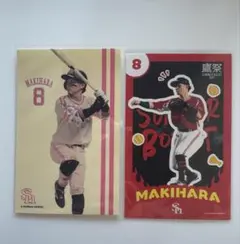 福岡ソフトバンクホークス 牧原大成選手 ステッカー セット売り