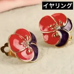 梅の花イヤリング　クリップ式　可愛い　お洒落　個性的　カジュアル　新品　春