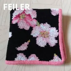 FEILER 桜の花柄タオルハンカチ