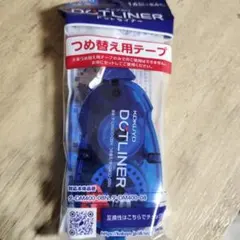 Item thumbnail for item 7015ad3c-e168-4619-88fe-f7178c06ceff